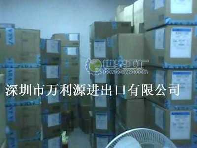 宜賓縣報(bào)社拓展全球市場 世界工廠網(wǎng)全球企業(yè)庫助力進(jìn)出口代理服務(wù)