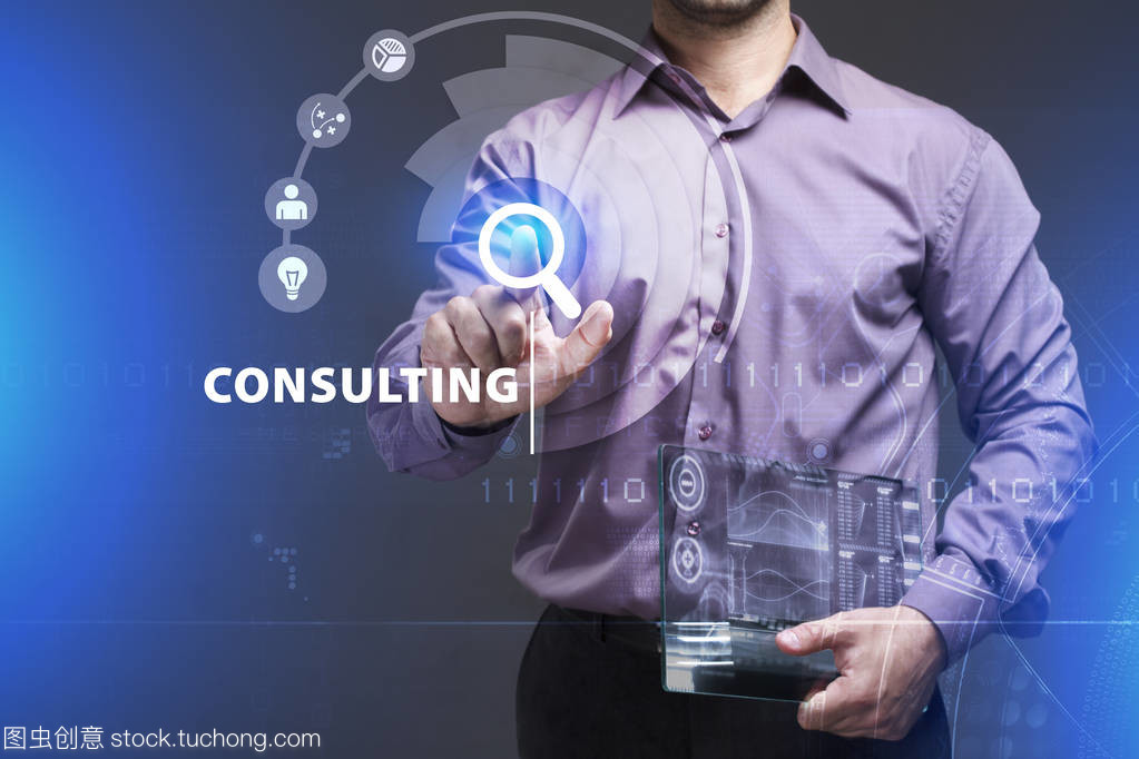 年輕生意 技術(shù)咨詢在互聯(lián)網(wǎng)與網(wǎng)絡(luò)時代的機(jī)遇與挑戰(zhàn)