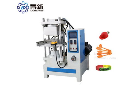 芒市四柱硫化機(jī)廠家直銷——品質(zhì)保證，專業(yè)服務(wù)，技術(shù)咨詢?nèi)娓采w