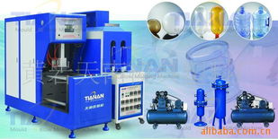 黃巖天南模具塑料廠 專注吹塑工藝，提供多元化五金機(jī)電用塑料制品