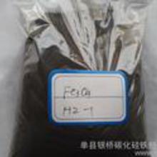 氧焊材價(jià)格、批發(fā)與廠家選擇指南 五金機(jī)電行業(yè)解析