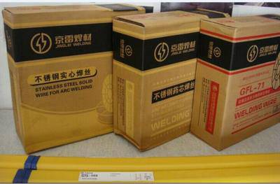 五金機(jī)電采購(gòu)指南 價(jià)格、廠家與中國(guó)供應(yīng)商的深度解析