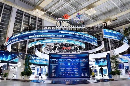 5G+工業(yè)互聯(lián)網(wǎng)賦能“未來工廠”3.0版，工業(yè)元宇宙與互聯(lián)網(wǎng)銷售成創(chuàng)新發(fā)展論壇焦點(diǎn)